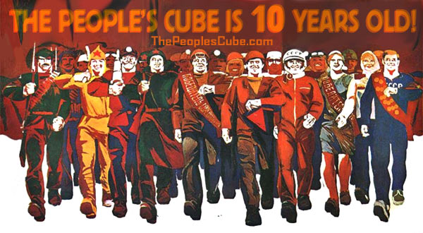 the People's Cube