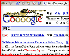 google communist china editorial