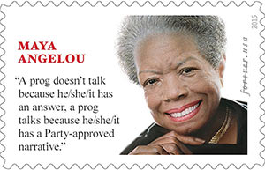 Maya Angelou's fake quote