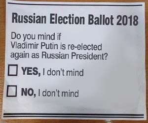 Putin election ballot