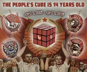 Cube 14 years