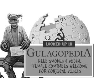 Gulagopedia