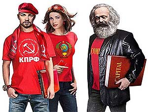 Sexy Lenin, Stalin, Marx