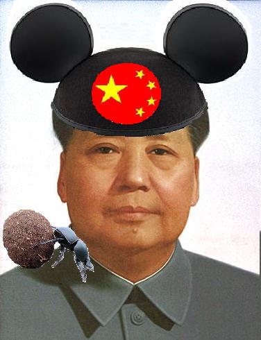 mouse et dung.jpg