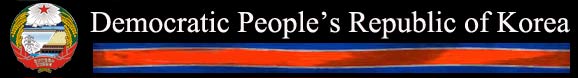 DPRK_Logo.jpg
