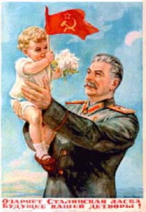 ussr0423.jpg