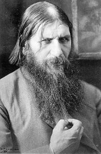 200px-Rasputin_pt.jpg