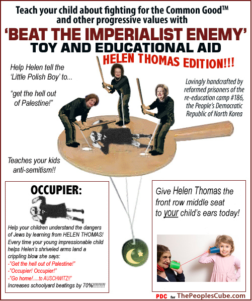 Helen Thomas Edition2.jpg