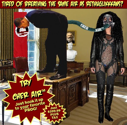 CHERAIR.jpg