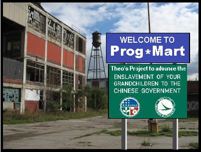 ProgMart.jpg