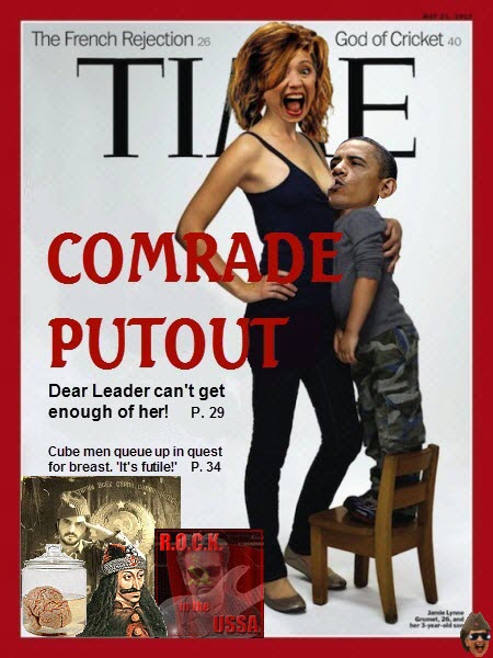 putout-breast-feeding-obama.jpg