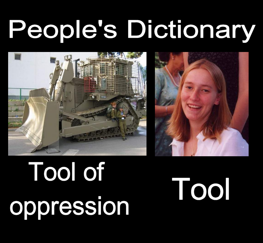 tool.png