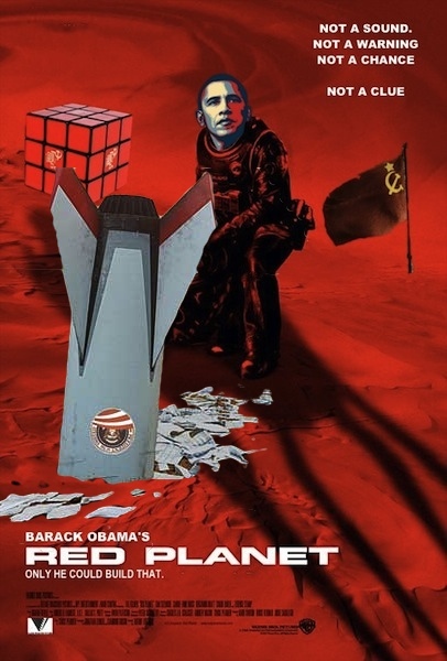 red_planet.jpg