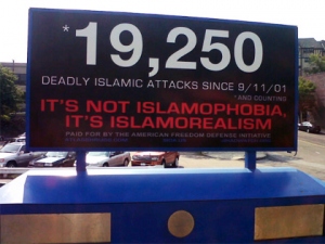 islam-ad.jpg