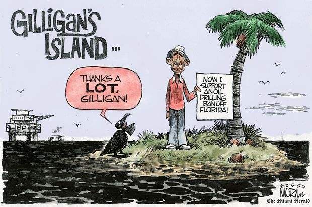 o-gilligan-island-oil.jpg