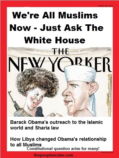 allmuslims now _pc.jpg