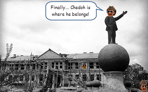 chedoh-jail1.jpg