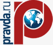 Pravda_Logo.png