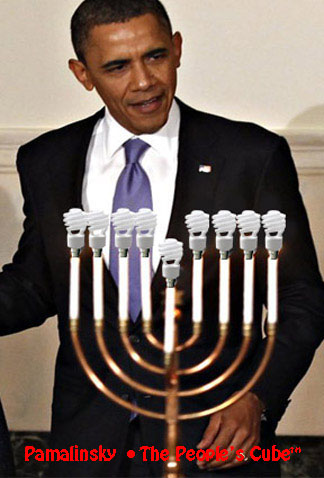 Obama with Menorah.jpg