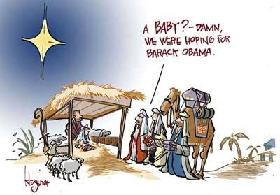 Obama_Nativity_2.jpg
