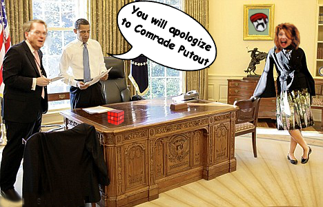 apologize to putout.jpg