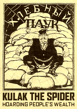 Kulak_Spider.png