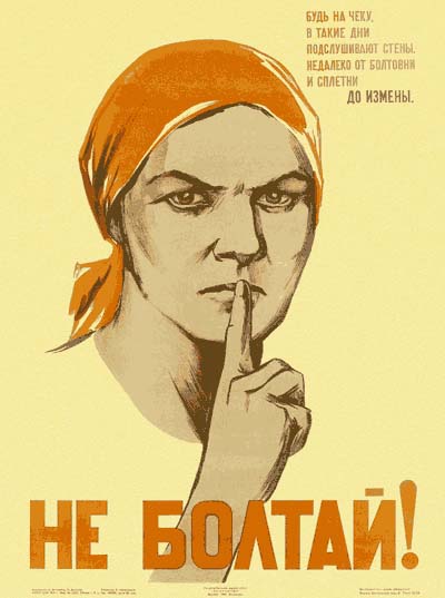 ussr0401.jpg