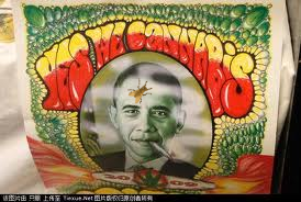 Obama Pot Fly.png
