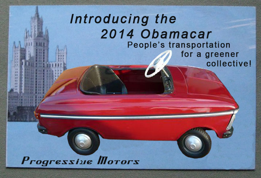 obamacar.jpg
