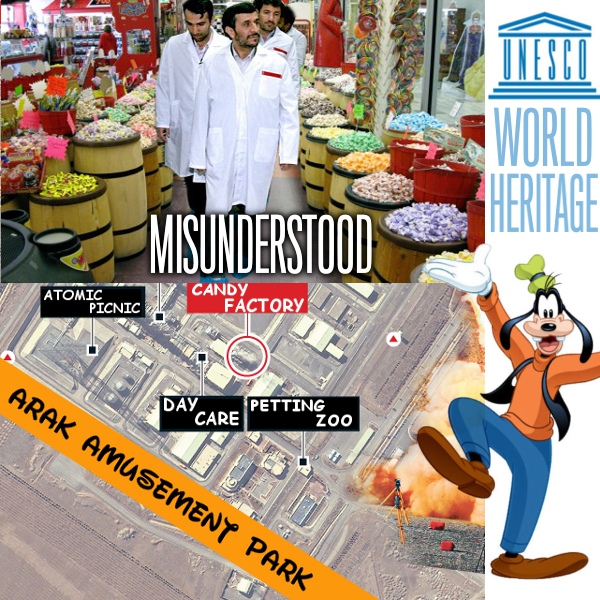 arak amusement park 2.jpg