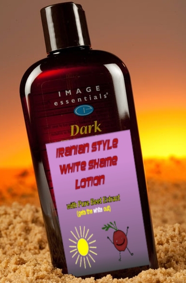 Tanning Oil 2.jpg