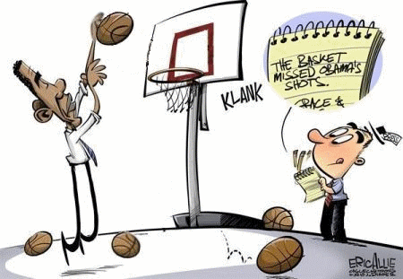 Obama Hoops.gif