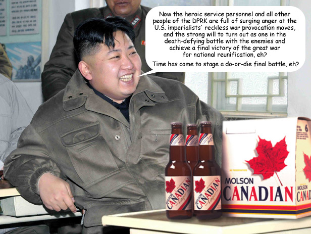 KimJongUnBeer.jpg