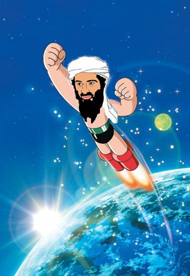 bin laden in space.jpg