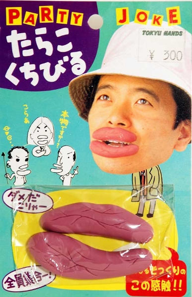 Giant-Lips.jpg