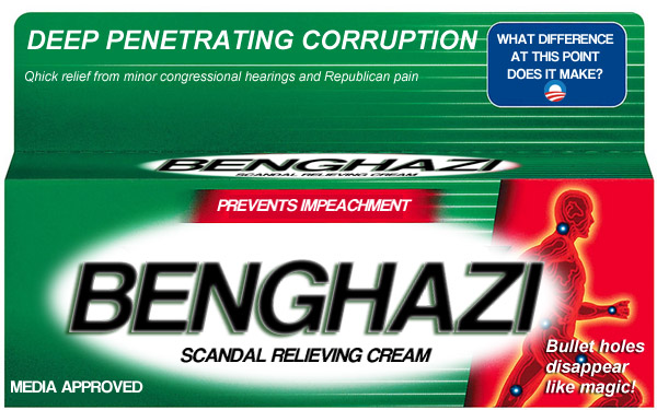 BenghaziCream.jpg