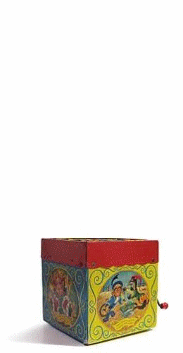 Putout in-the-box.gif