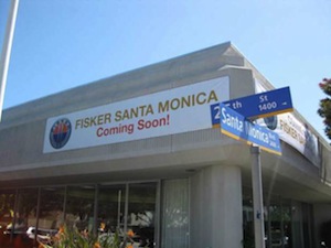fisker_santa_monica_open_soon.jpg