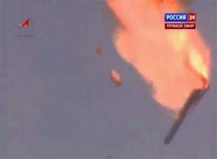 Russian_Rocket.jpg