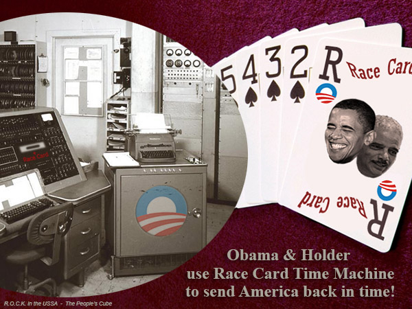 RaceCardTimeMachine.jpg