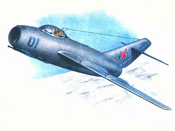 mig_15paint.jpg