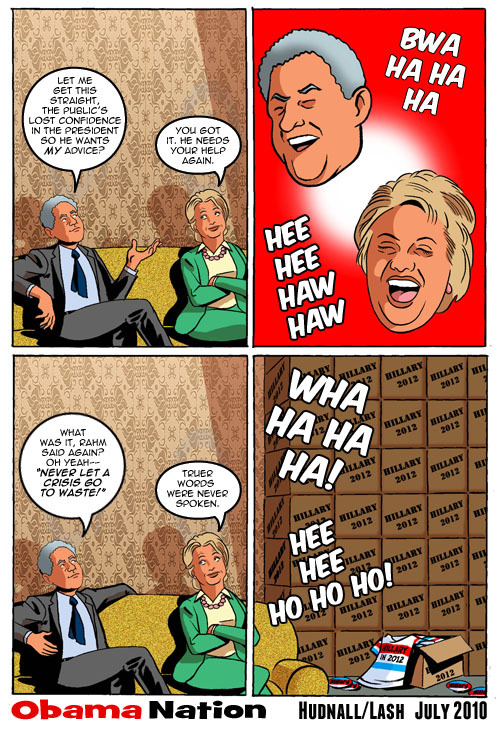 OBAMANATION40.jpg