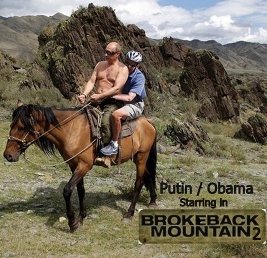 bareback barrack.jpg