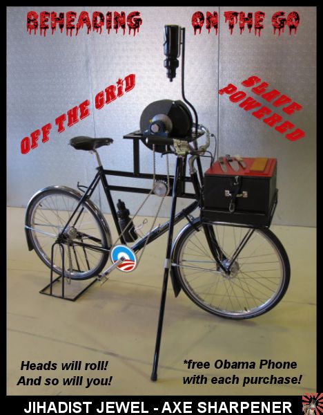 Beheading station.jpg