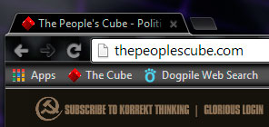 InferiorCube.jpg