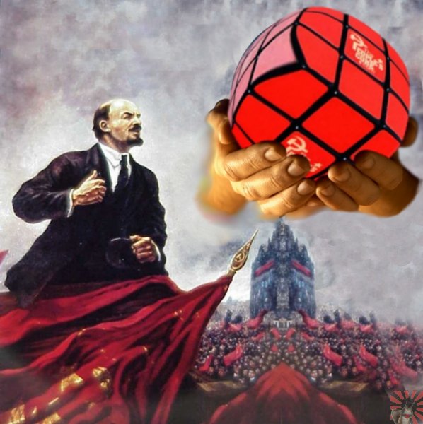 lenin-earth cube 3.jpg