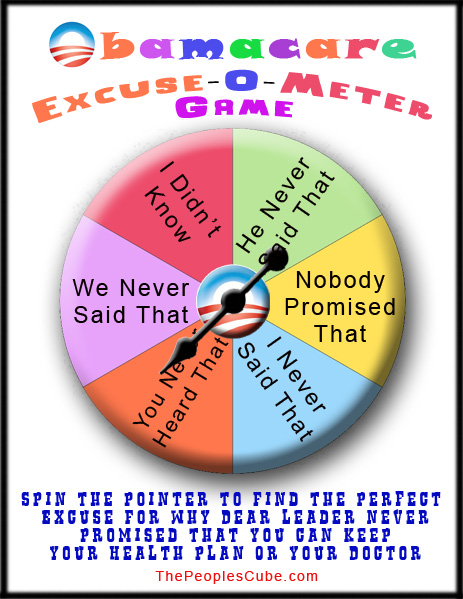 ExcuseOMeter-2.jpg