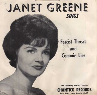 A (2) Janet Greene.jpg