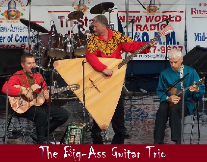 A (10) Big Guitar.jpg