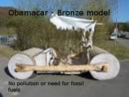Obamacar retro model.jpg